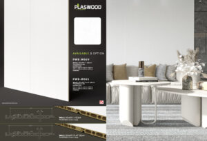 WALLBOARD PWB-W06V & PWB-W06S / 3 METER