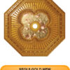 Ornamen S8 / G NEW / 60x60 - Gambar 2